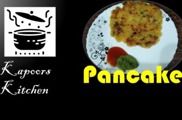 Pancakes from left over Daal | Healthy Food | Protein Rich | Diet | Less Oil