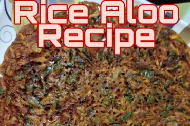 Healthy Breakfast Recipe  Kache Chawal Aur Kache Aloo Ki Simple Recipe Video India Breakfast Recipe