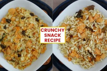 Two Crunchy-Munchy Healthy Snack Recipes || Cornflakes Chivda Poha Murmura Namkeen || Toddler & Kids