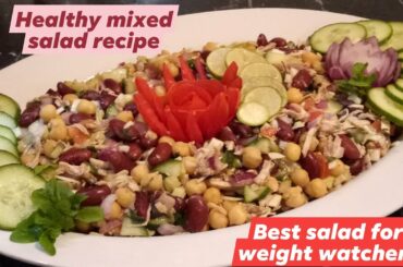 Healthy Mixed Salad Recipe|chicken and vegetable salad|chicken and beans salad|vegetable mixedsalad|