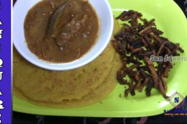 Healthy Lunch recipe for weight loss | Quick lunch idea to lose fat fast | Sansquare