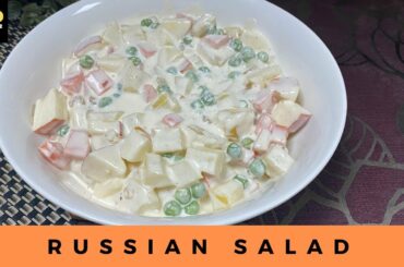 Russian Salad/How to Make at Home/Healthy Salad Recipe - by (TASTE OF LIFE)