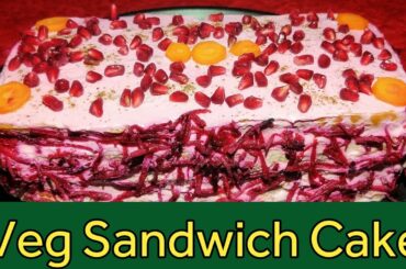 Healthy Sandwich Cake | Sandwich Cake Recipe With Bread Slices | Cake Recipe Without Oven