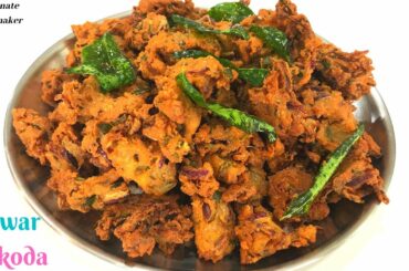 Jowar Pakoda - Millet Pakora - Sorghum Onion Pakoda - Jowar Flour Recipes - Healthy Snack Recipes