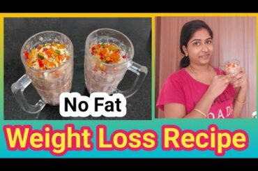Weight loss Recipe || Healthy Breakfast || Aval Milk || Kerala Famous Street Food