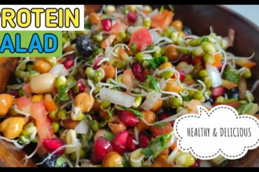 PROTEIN SALAD || WEIGHT LOSS RECIPE || HEALTHY & DELICIOUS || KHUBSOORAT ZINDAGI  #proteinsalad