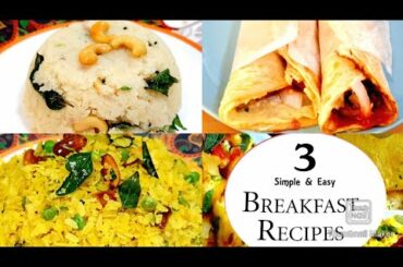 3 easy  breakfast recipe | healthy breakfast recipe | 5minutes breakfast recipe | pintos dubai vlog