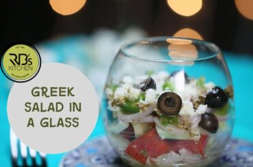 Greek Salad in a Glass | Salad in a jar | Healthy recipes | RB's team