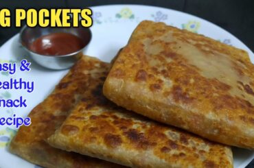 Easy and Healthy Snack Recipes | VEG POCKETS  Dinner Recipes Ideas| #thinapadisamayal #dinnerrecipes