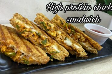 HIGH PROTEIN CHICKEN SANDWICH | HEALTHY AND EASY TO MAKE | CRAFTY KITCHEN