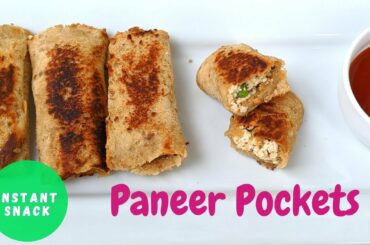 Paneer Pockets or Paneer Parcel | Instant Healthy Snack Recipe