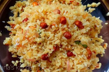 Poha Upma | Aval / Avalakki Upma | Healthy Breakfast Recipe