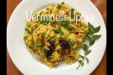 Vermicelli Upama| Healthy Breakfast Recipe | Lunch Box Recipe For Kids | Foodoholic chhokri