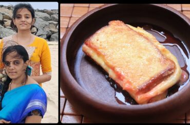 5 Min's Easy Breakfast/Cheesy Bread Toast/Perfect Breakfast, Evening Snacks/Bread Recipe in Tamil