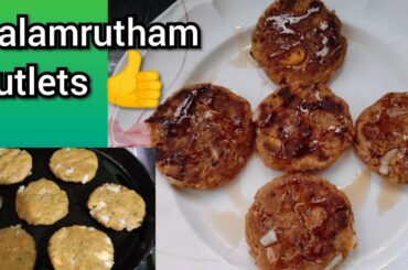 Balamrutham cutletts /balamrutham recipes /very tasty and healthy recipe