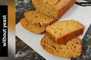 wholewheat bread without yeast / healthy bread recipe without yeast