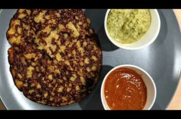 Rawa Chila | Rawa Uttapam | Full of Veggies | Healthy Recipe | EasyPeasy Recipes