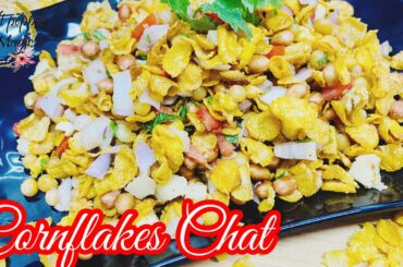 Cornflakes chaat/Tea Time snacks/ Healthy Recipe