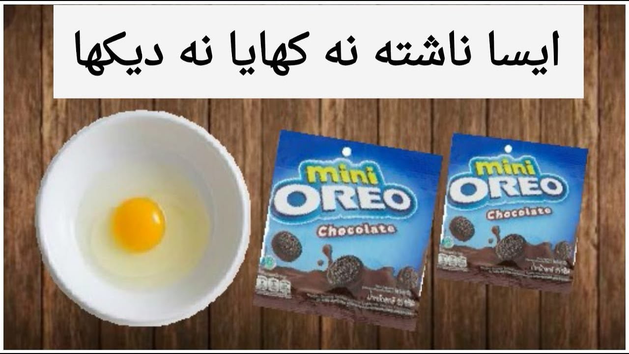 5 Minutes Recipe | Quick And Easy Breakfast Recipe | Easy Cooking Recipes|yummy recipes 5 Minutes Recipe | Quick And Easy Breakfast Recipe | Easy Cooking Recipes|yummy recipes