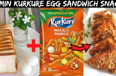 Kurkure Sandwich | 5 Minutes Evening Snacks Recipe | Kurkure Recipes | Tea Time Snack| Instant Snack