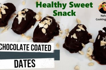 Almond Chocolate Dates Recipe Hindi | Healthy Sweet Recipe | Dates Recipe | Chocolate Coated Almond