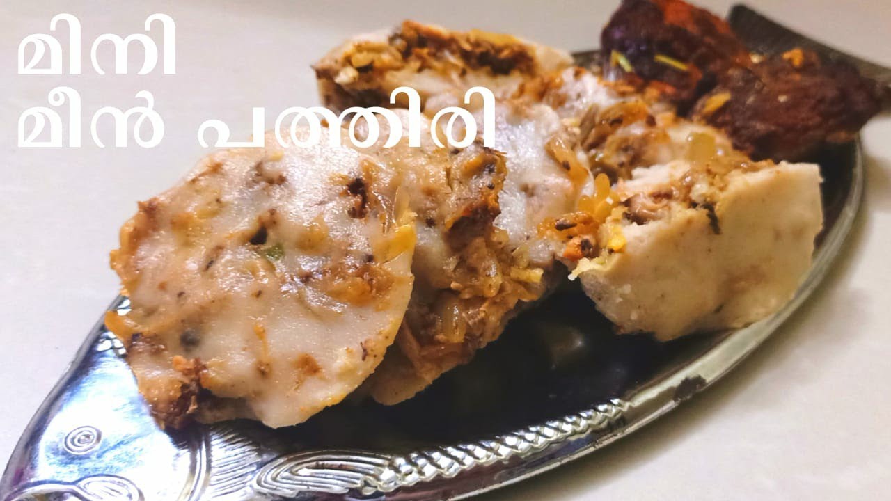 Mini meen pathiri/malabar special meen pathiri/healthy snacks recipe/fish recipe Mini meen pathiri/malabar special meen pathiri/healthy snacks recipe/fish recipe