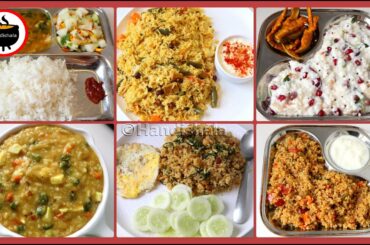 6 Healthy Lunch / Dinner Ideas | Quick Easy & Weight loss Rice Recipes | Lunch Box Ideas |Handishala