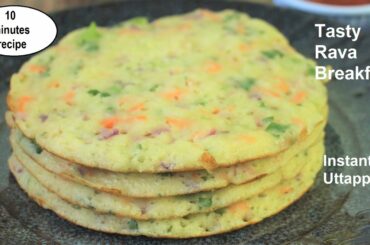 Instant rava uttapam recipe | Healthy Breakfast Recipe | Instant samolina uthapam