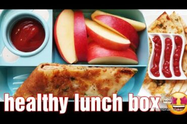tiffin box easy recipe/healthy lunch box/by tasty food with batool