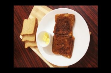 Bread butter Toast with Brown Sugar/Easy and healthy snack recipe