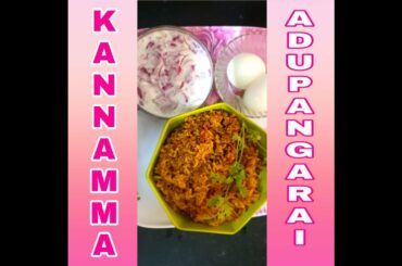 PAACHIPAYARU SADAM RECIPE IN TAMIL || EASY LUNCH || HEALTHY RECIPE ||