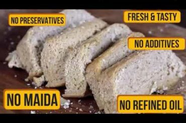 Healthiest bread at home| home made bread|whole wheat bread| 2 minuites bread whole wheat