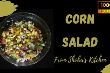 Corn Salad | Corn Salad Healthy Recipe | Corn Salad Dieters choice