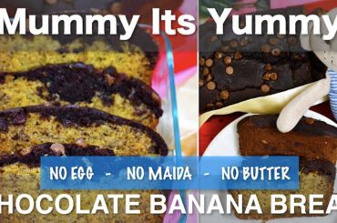 Chocolate Banana Bread | Eggless Banana Bread | Choc chip Banana Bread | Healthy Banana Bread