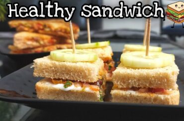 Healthy And Yummy Breakfast Recipe | Multi Grain Veg Sandwich | Healthy Sandwich | Oil Free Sandwich