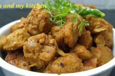 Soya Chunks Fry | Healthy & Easy Soyabean Recipe | Soya Chunks Roast | Meal Maker Fry |