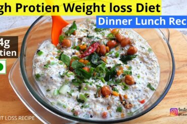 High Protien Dinner Recipes For Weightloss | Quinoa recipes for weight loss | Weight loss Recipes