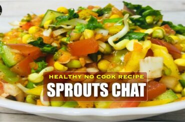 Healthy Sprouts Chaat || Sprouts Salad for Weight Loss || No Cook Vegan Recipe || Mirch Ka Mazah