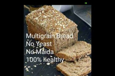 Multigrain Bread in Cooker(NO YEAST) by Nutritionist Minal Bokil