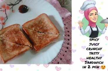 Bread Sandwich|Easy and Healthy Recipe|Nazi's kitchen|#sandwich#2min#Nazi'skitchen#snack