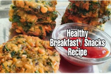 Healthy Snacks Recipe - Snacks Recipe -  Monsoon veg. Recipe Gujrati - dal vada recipe