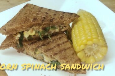 crispy, healthy corn spinach sandwich||corn spinach sandwich||kids lunchbox recipe.quick snack.