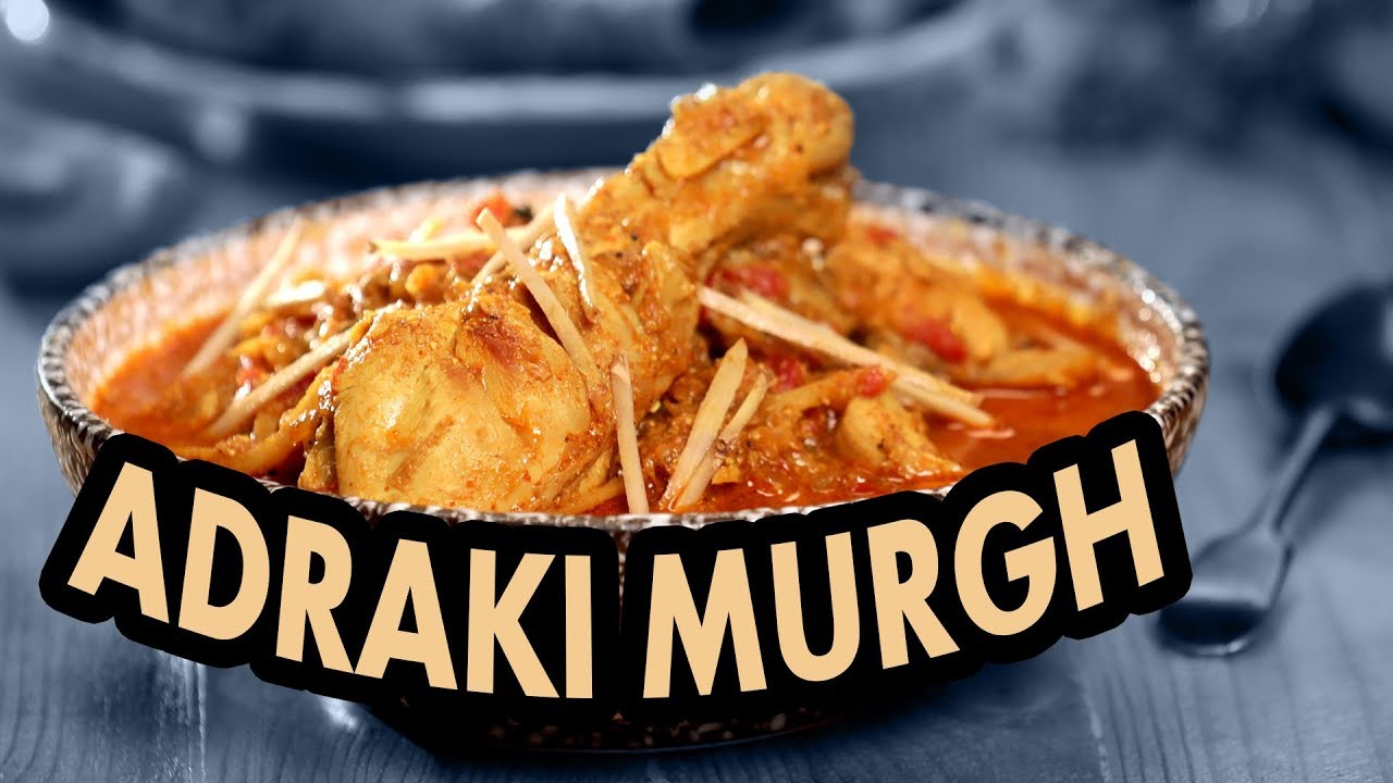 Low Calorie Adraki Murgh l Healthy Chicken Recipe | JOOS Food Low Calorie Adraki Murgh l Healthy Chicken Recipe | JOOS Food