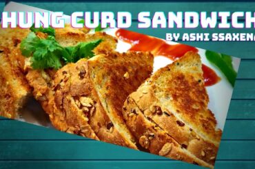 Hung Curd Sandwitch | Dahi Sandwich Recipe | Curd Sandwich | Multigrain bread Dahi Veg Sandwich