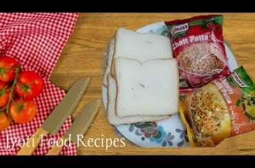 Unique Evening Snacks Recipe | Less Oil Snacks | Maggie Recipe | Bread Recipes
