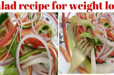 Healthy Salad Recipes For Weight Loss|salad recipes pakistan||salad recipes and decoration