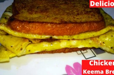 Chicken Keema Bread Recipe | Keema Bread Easy Recipe | Egg Sandwich Recipe | Snacks/Breakfast
