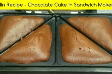 Chocolate Cake in Sandwich Maker Recipe | Quick and Easy Chocolate Cake Recipe | Healthy Foods