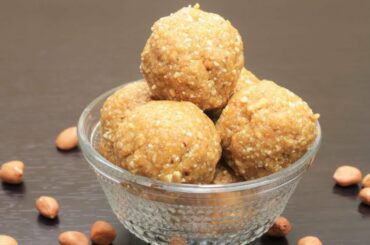 Protein Laddu - Tasty, Healthy & Nutritious Recipe | Instant Healthy Protein Ladoo | Groundnut Laddu