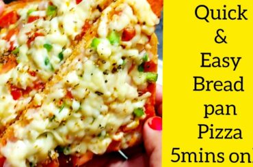 5mins cooking|| Bread Pan Pizza || Quick Pizza || Tasty easy recipe || Healthy Breakfast || cheese
